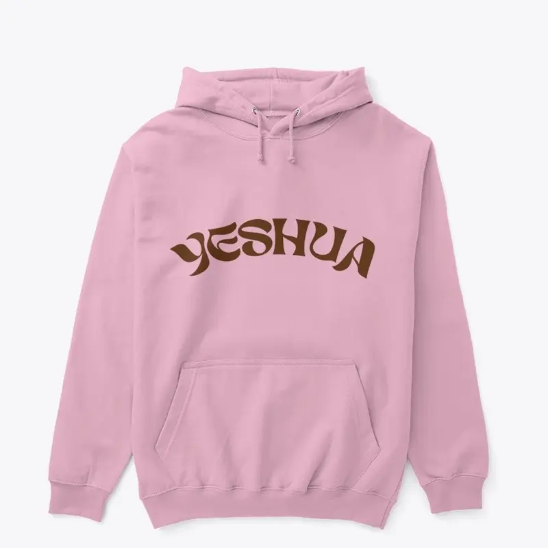 Yeshua hoodie 